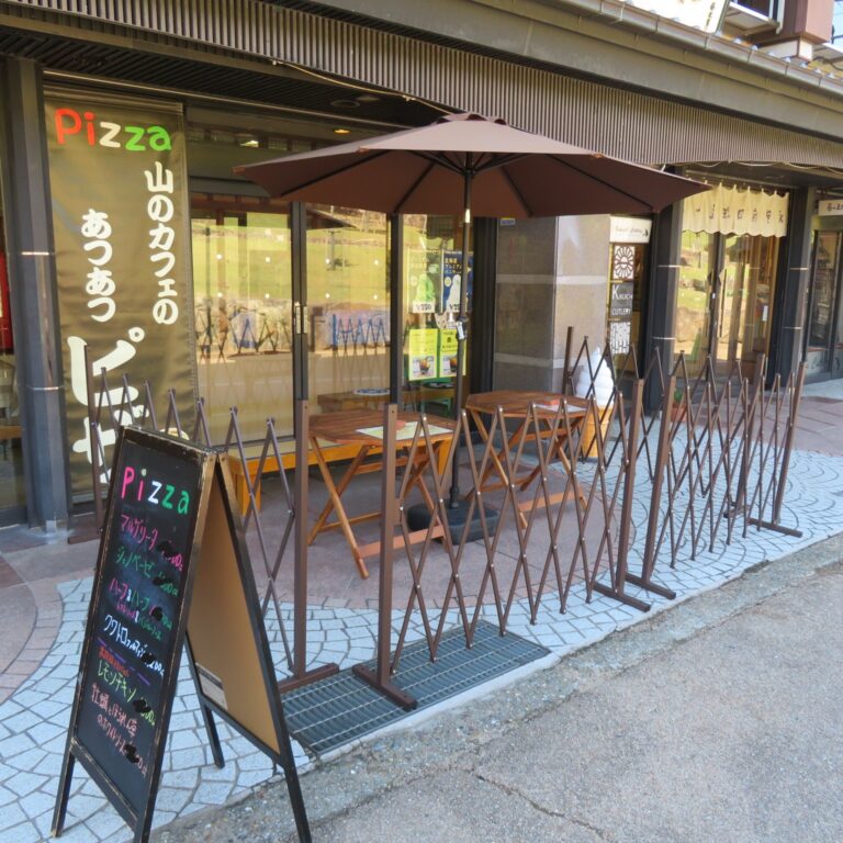 山のカフェ