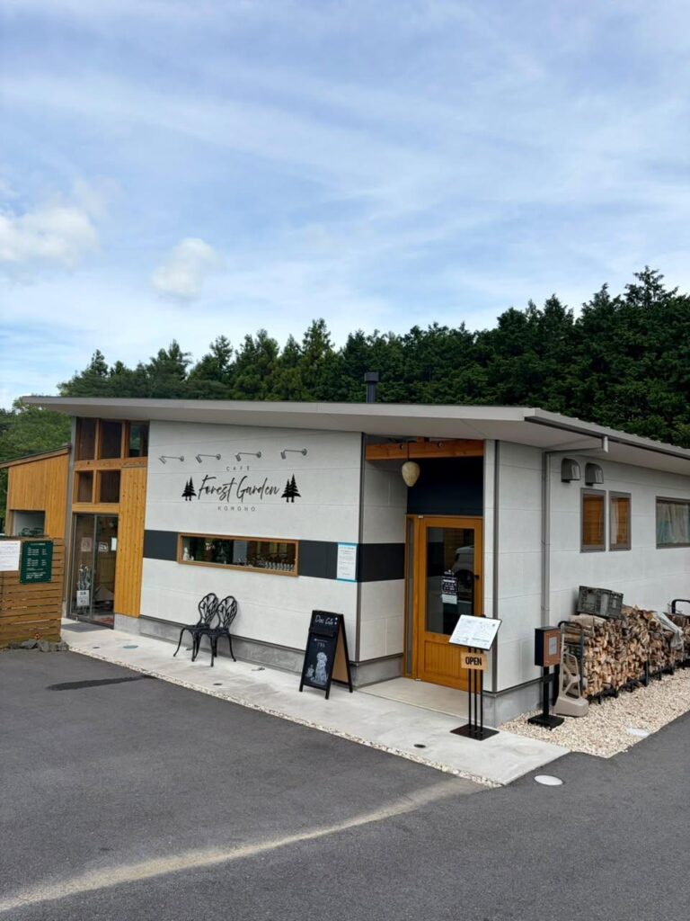 フォレストガーデン菰野